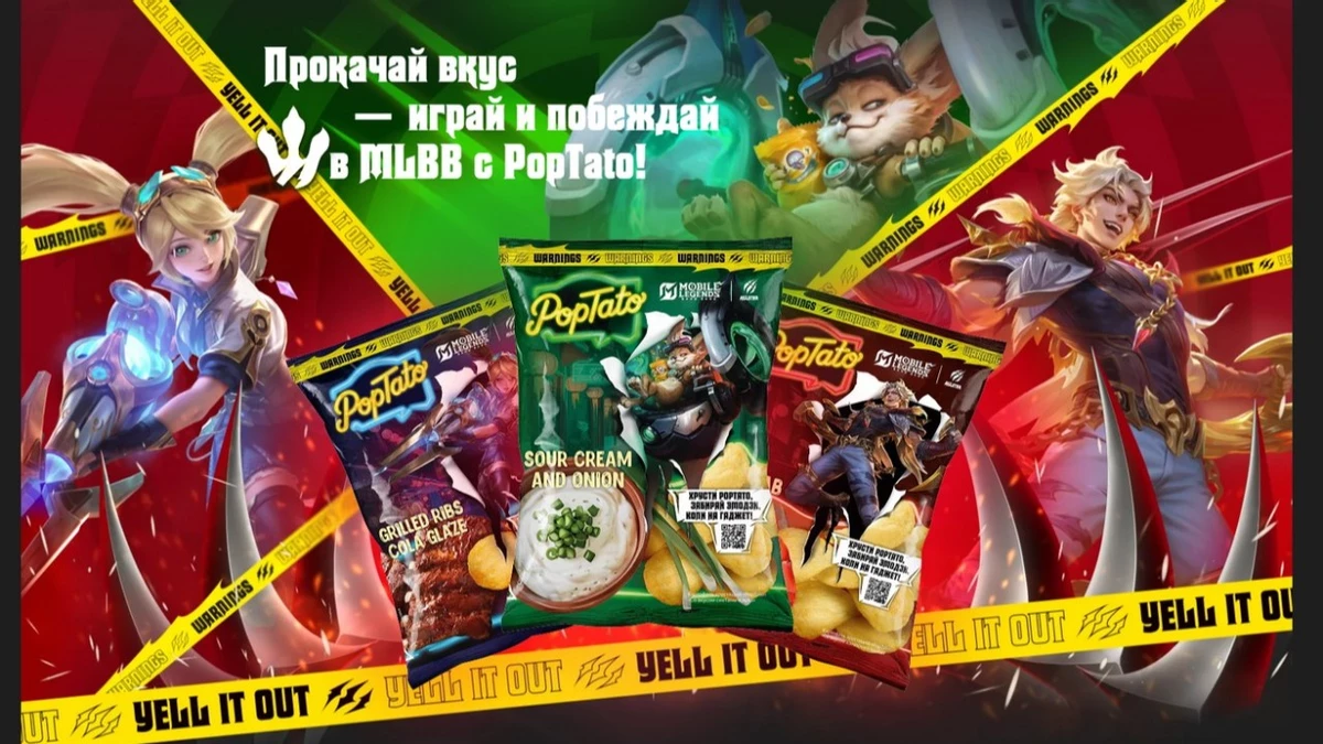 Прокачай вкус — играй и побеждай в Mobile Legends: Bang Bang c PopTato image