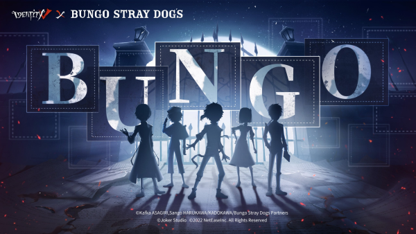 Identity V x Bungo Stray Dogs Crossover Event image