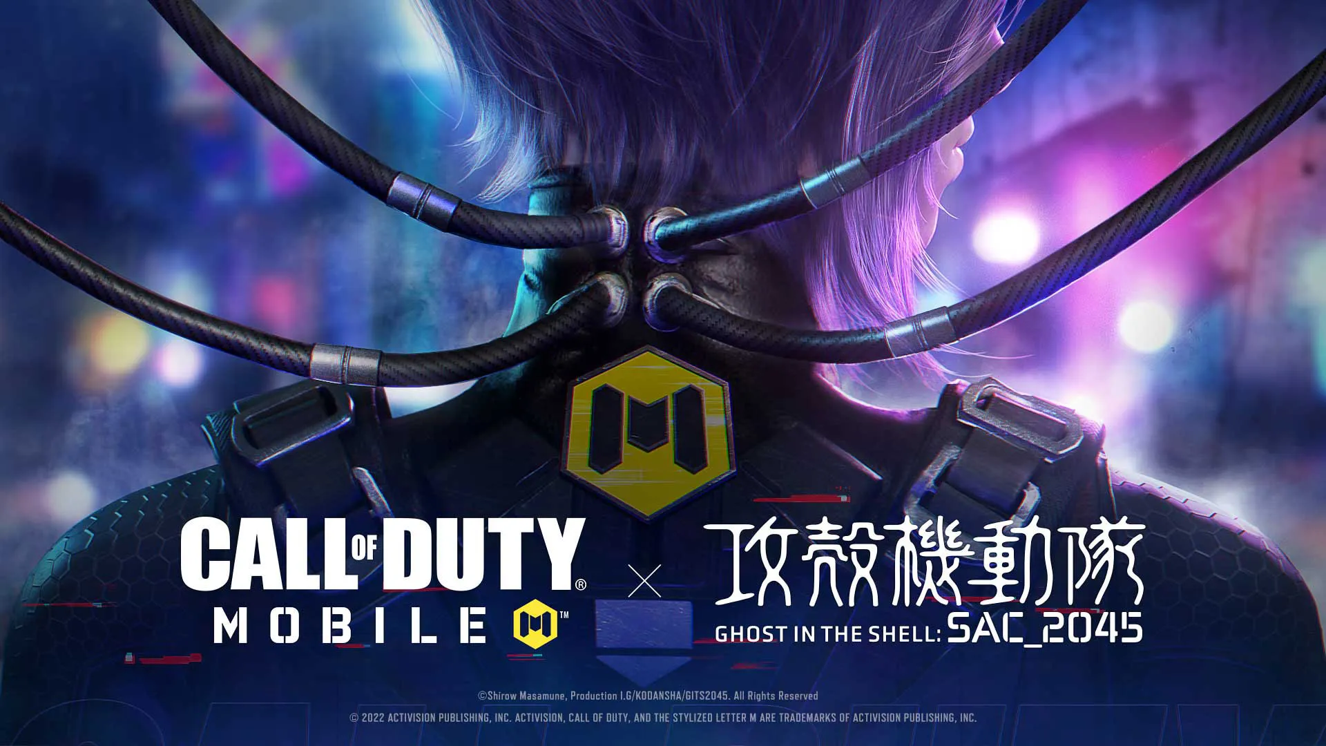 Call of Duty: Mobile anuncia parceria com GHOST IN THE SHELL: SAC 2045 image