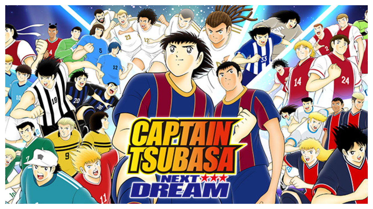 Captain Tsubasa: Dream Team Celebrates 8th Anniversary With Exciting Events and Rewards image