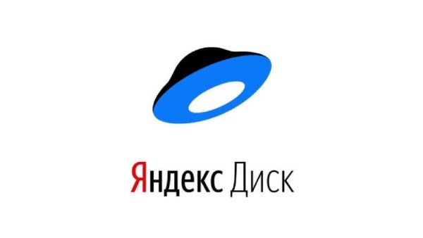 Как скачать Яндекс Диск на Android image