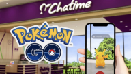Ready to Catch Pokémon in Chatime Globally