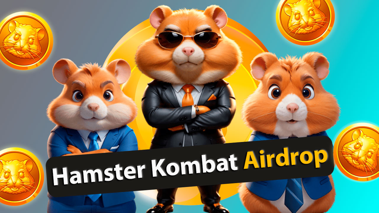 Аирдроп Hamster Kombat состоится 26 сентября 2024 image