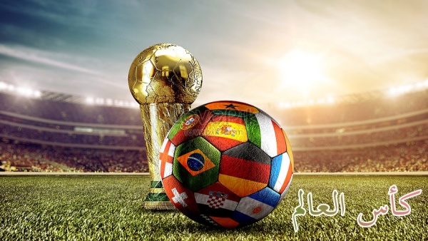 أفضل ألعاب وتطبيقات الاندرويد لكأس العالم فيفا image