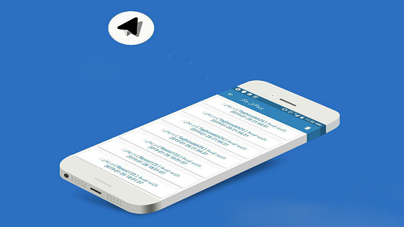 Как скачать Whitegram на Android