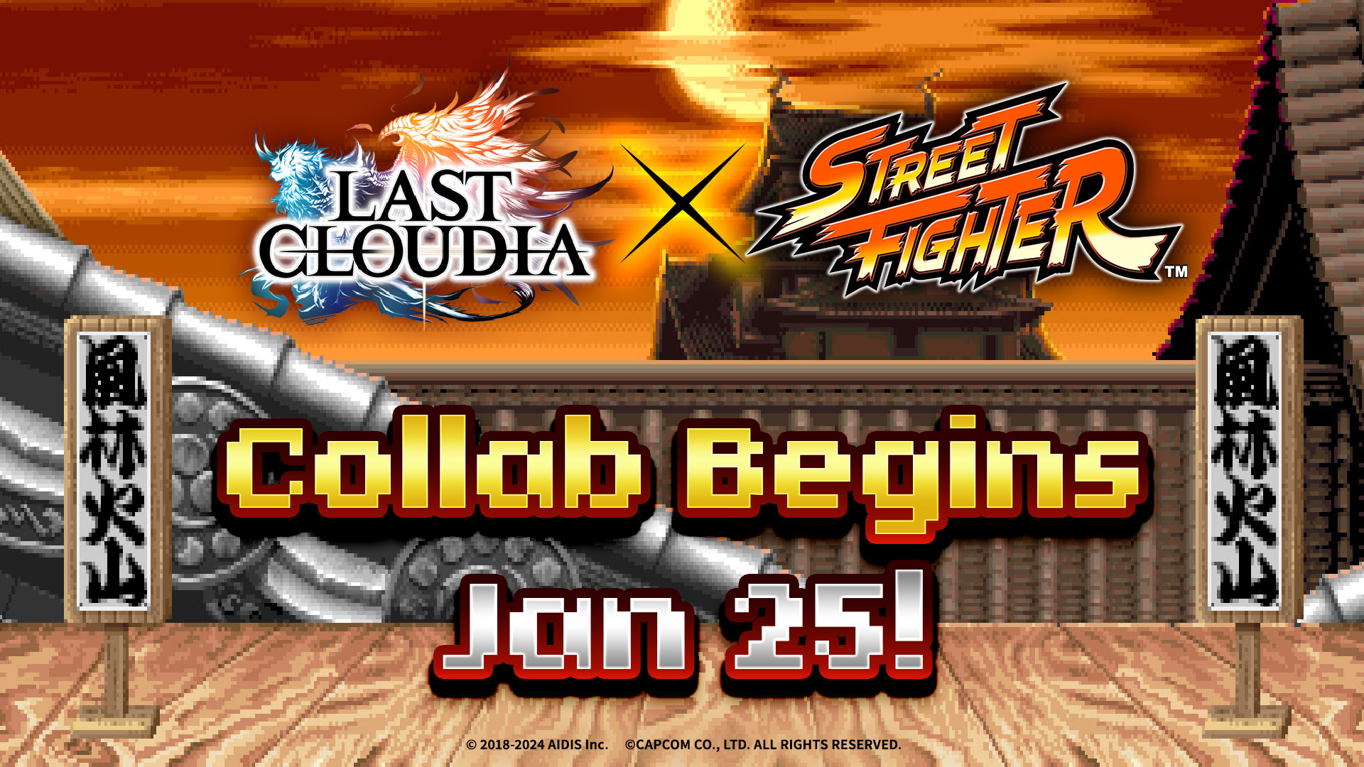 Last Cloudia lanzará un evento de colaboración de Street Fighter con nuevos personajes image