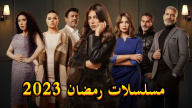 APKPure يختار لك أفضل مسلسلات رمضان 2023