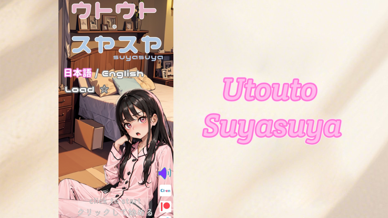 Cómo descargar Utouto Suyasuya APK última versión para Android 2025