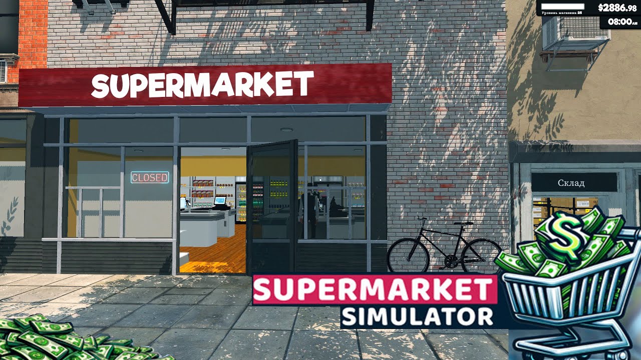 Обзор Supermarket Simulator: Управляй своим собственным супермаркетом