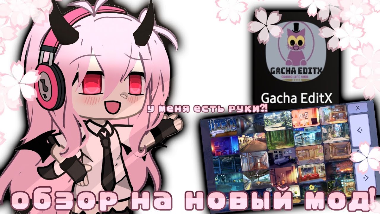 Comments 119 to 80 of 197 - Gacha Editx by Adil_Astella