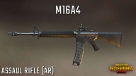 如何使用 M16A4 - PUBG MOBILE？