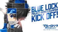 Cómo descargar BLUE LOCK Project: World Champion en Android