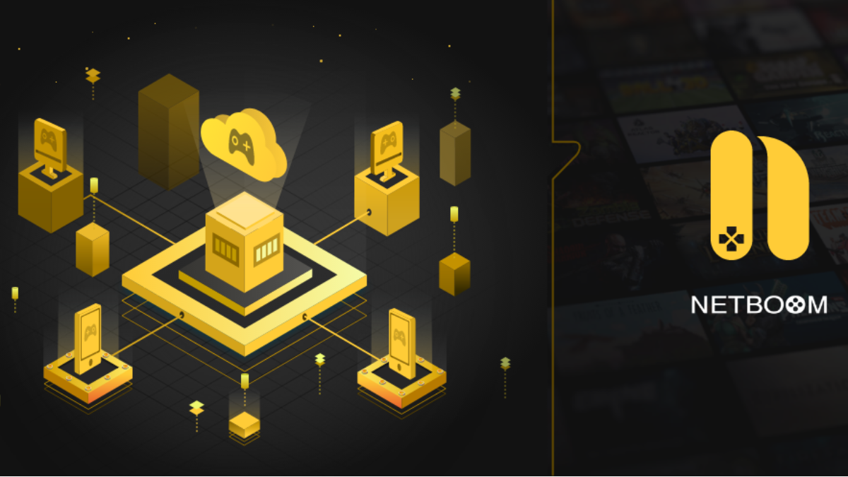 Cómo descargar la última versión de NetBoom Cloud Gaming - PC GAME APK 1.7.8.8 para Android 2025 image