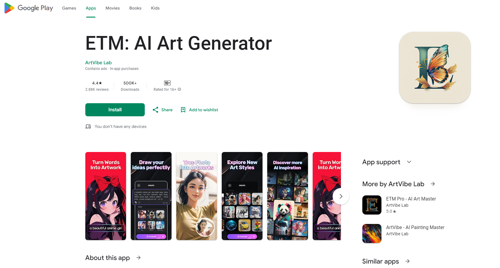 ETM: AI Art Generator