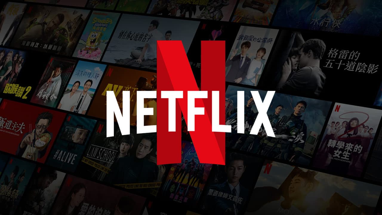 Cómo descargar las versiones antiguas de Netflix image