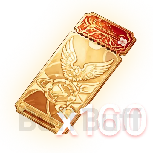 Star Rail Special Pass * 160