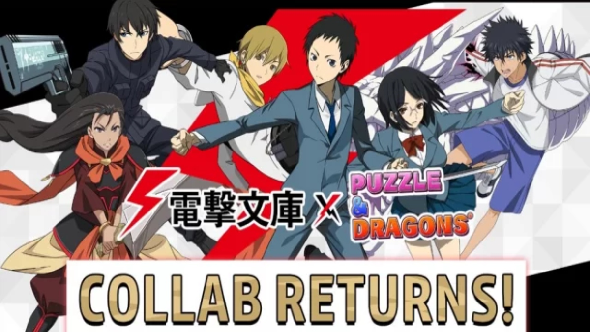 Puzzle & Dragons New Dengeki Bunko Characters Will Showcase in the New Limited-time Collab Event image