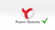Как скачать старую версию Яндекс.Браузера на Android