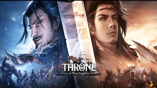 Как скачать Throne of Three Kingdoms на Android image