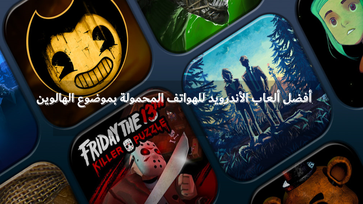 Ice Scream 1 Scary Game versão móvel andróide iOS apk baixar  gratuitamente-TapTap