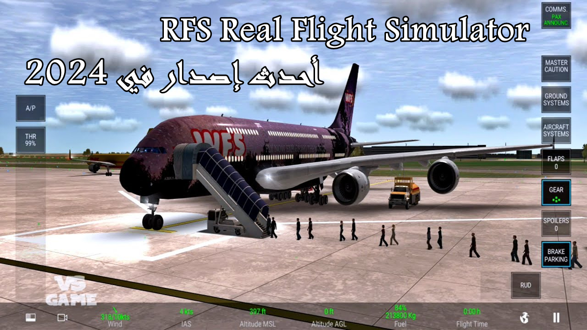 قم بتنزيل RFS Real Flight Simulator APK بأحدث إصدار في 2024 image