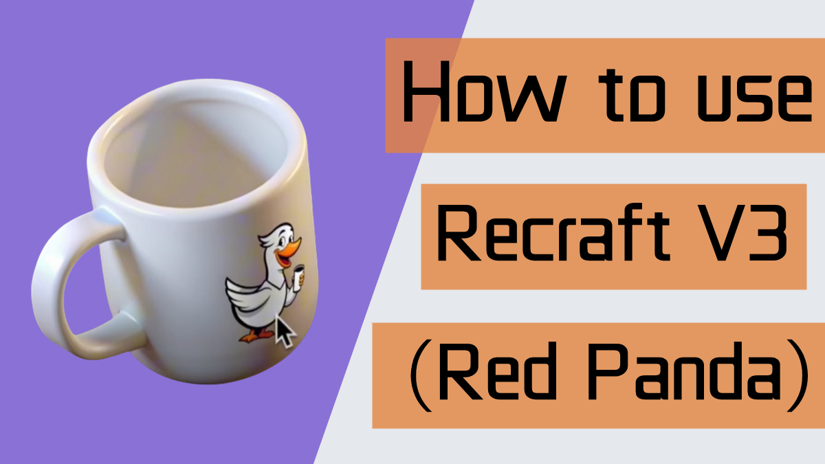 How to use Recraft V3 (Red Panda)