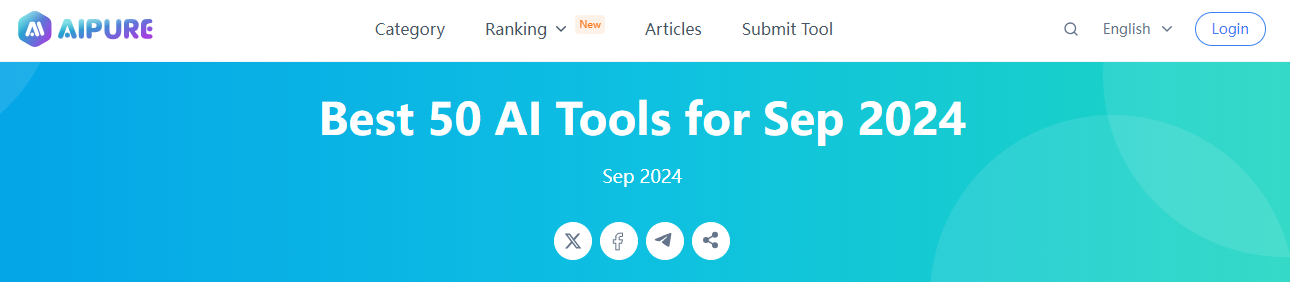 AIPURE’s Ranking Feature 