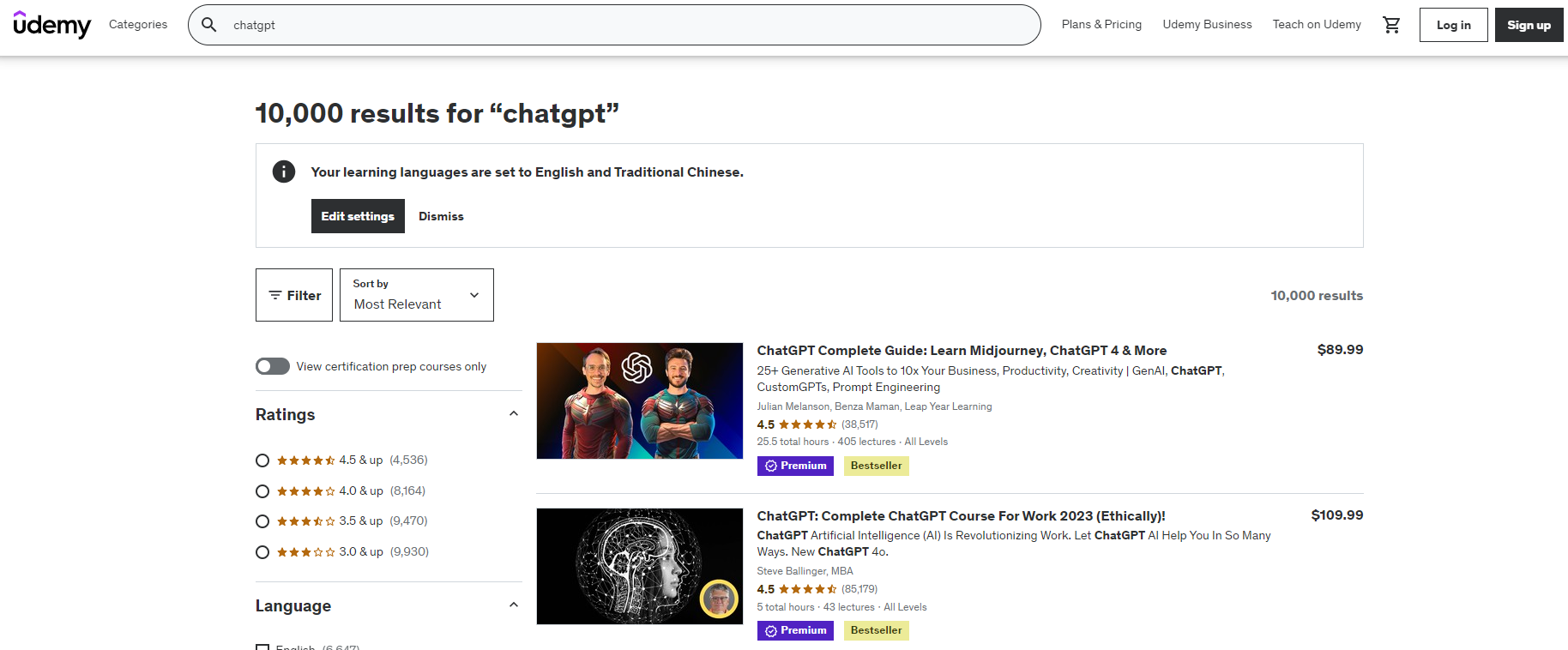 ChatGPT courses