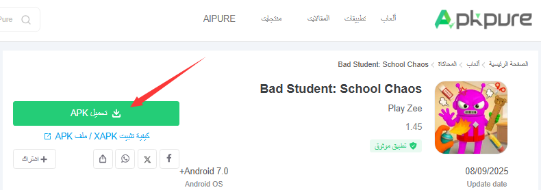 Bad Student: School Chaos apk