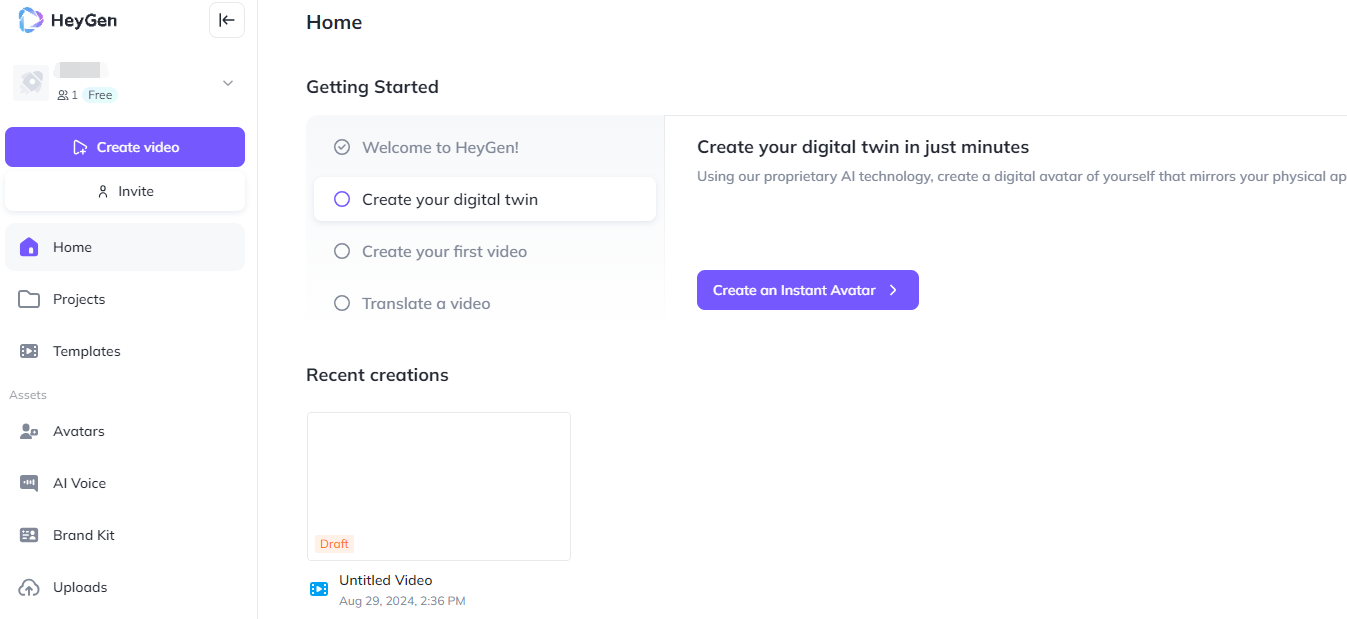 how to use HeyGen before 2025