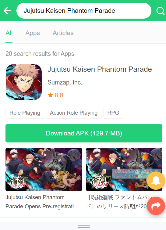 Download Jujutsu Kaisen Phantom Parade APK