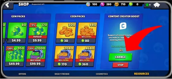 1.  開啟《荒野亂鬥》遊戲，進入「商店」頁籤。