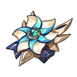 風起之日 (2件套 / 4件套)