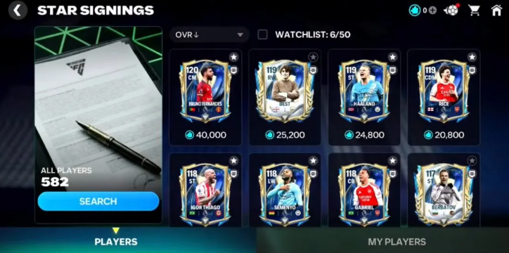 EA SPORTS FC 26 TOTS دليل