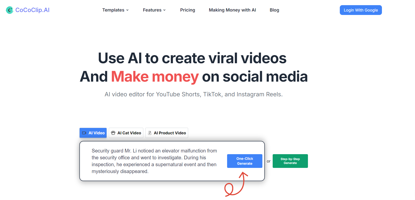 how to use CoCoClip.AI before 2025