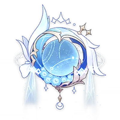 專武：帷間夜曲（五星法器）