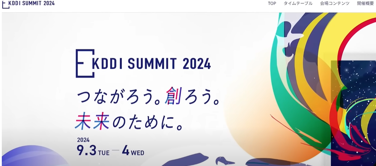 OpenAI Japan's CEO Tadao Nagasaki at the KDDI Summit 2024