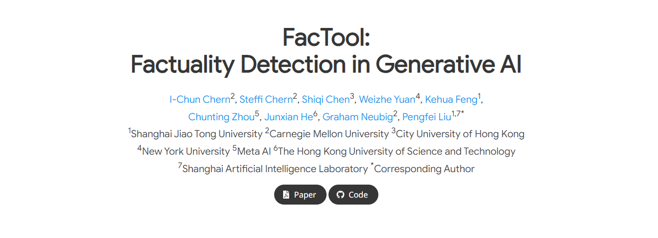 FacTool 2024