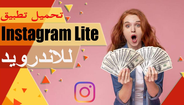 How to Download Instagram Lite on Android