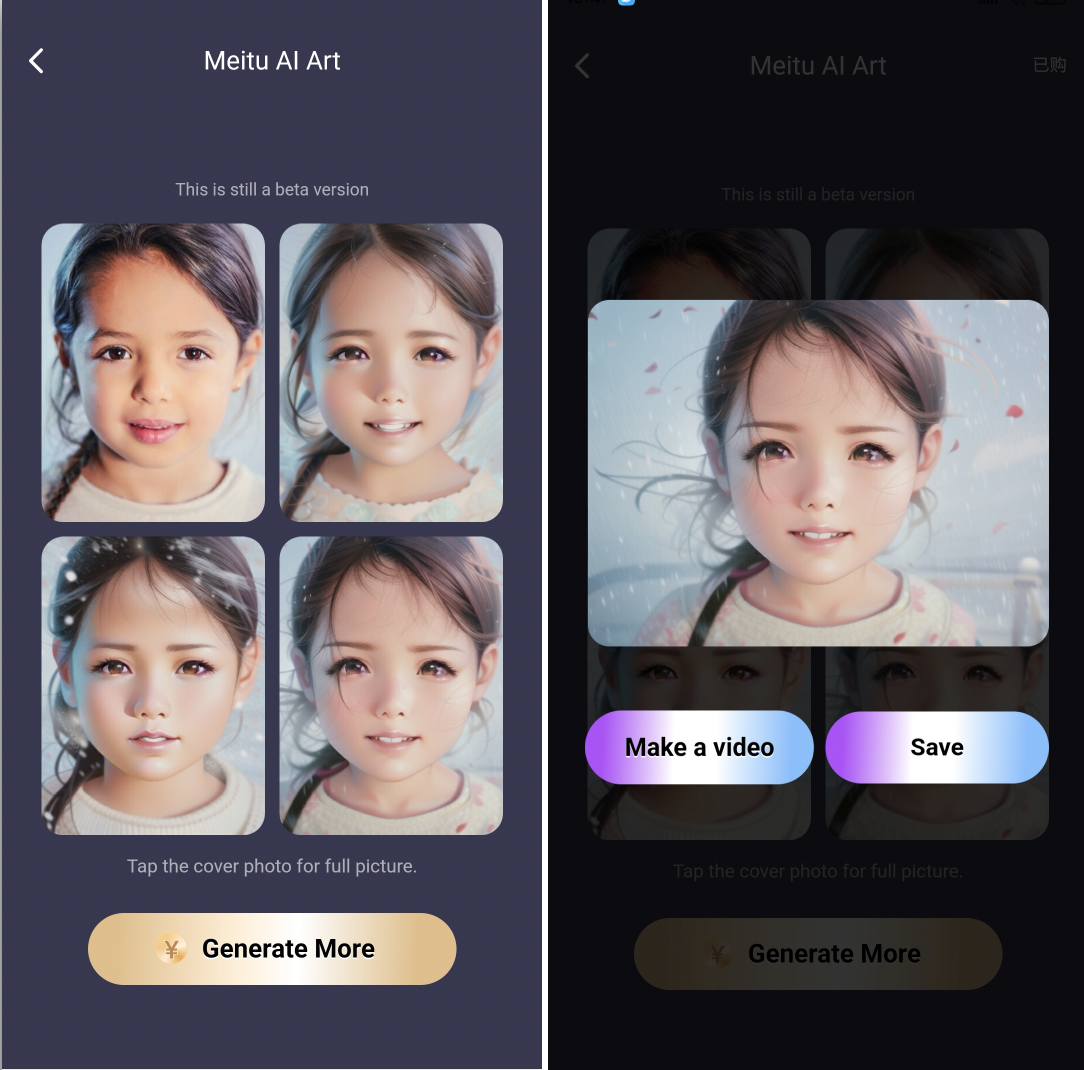 AI-Generated anime selfies propel beauty app to top in Japan