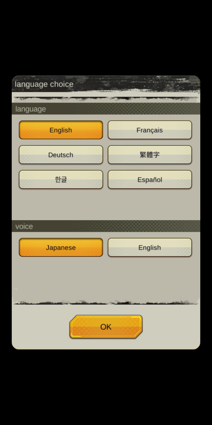 DRAGON BALL LEGENDS herunterladen