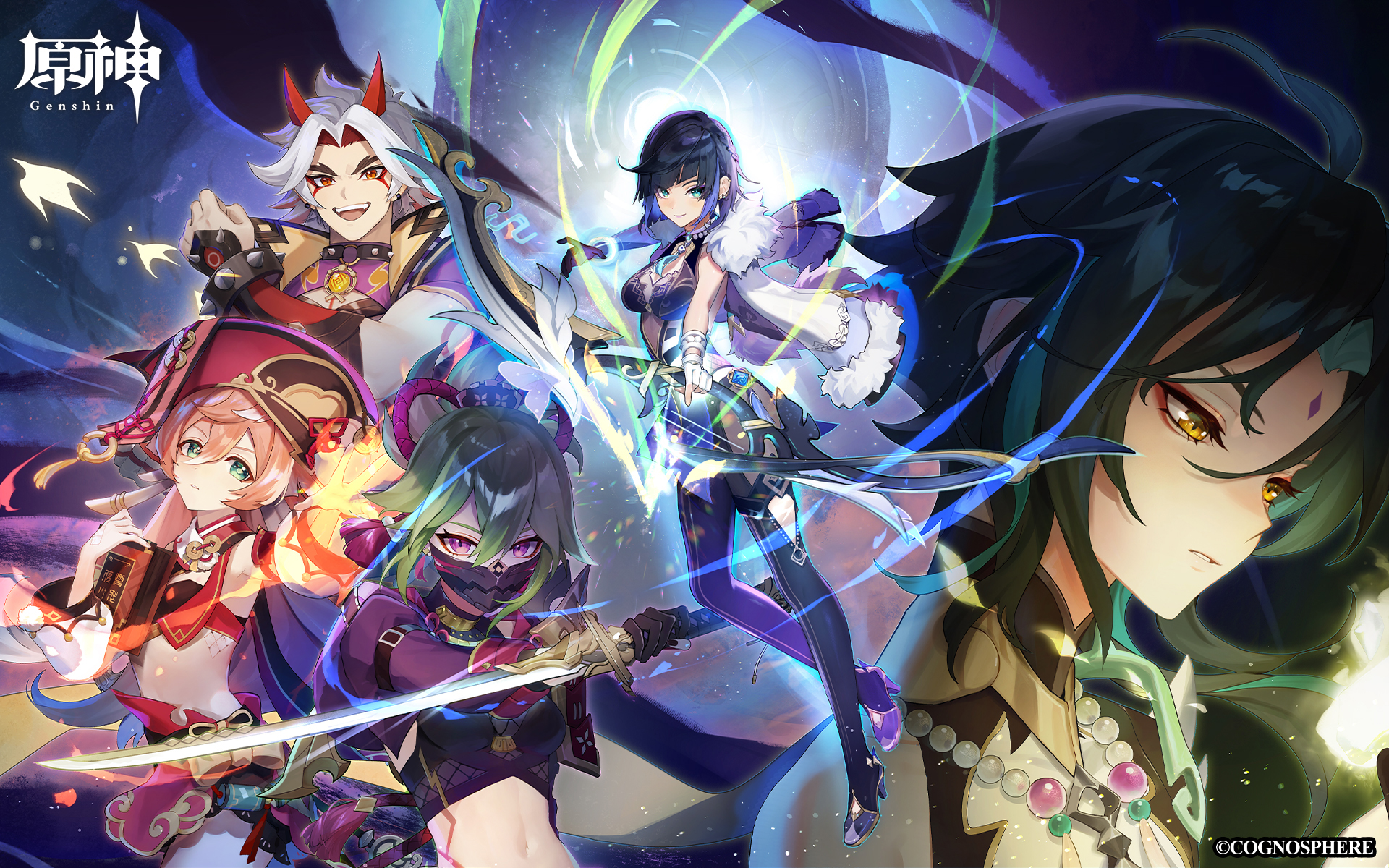 原神デスクトップ スマホ Pc用高画質壁紙更新中