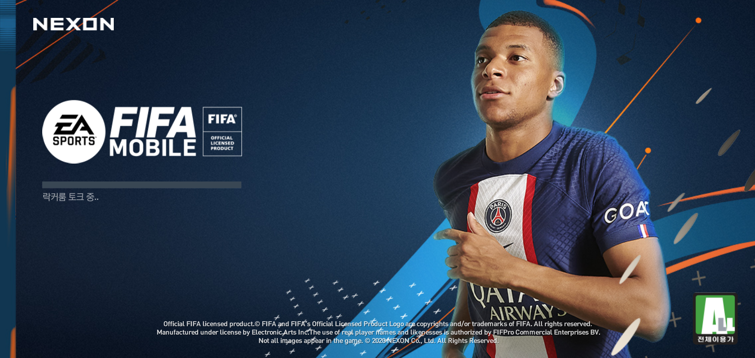 baixar o FIFA Mobile coreano no Android