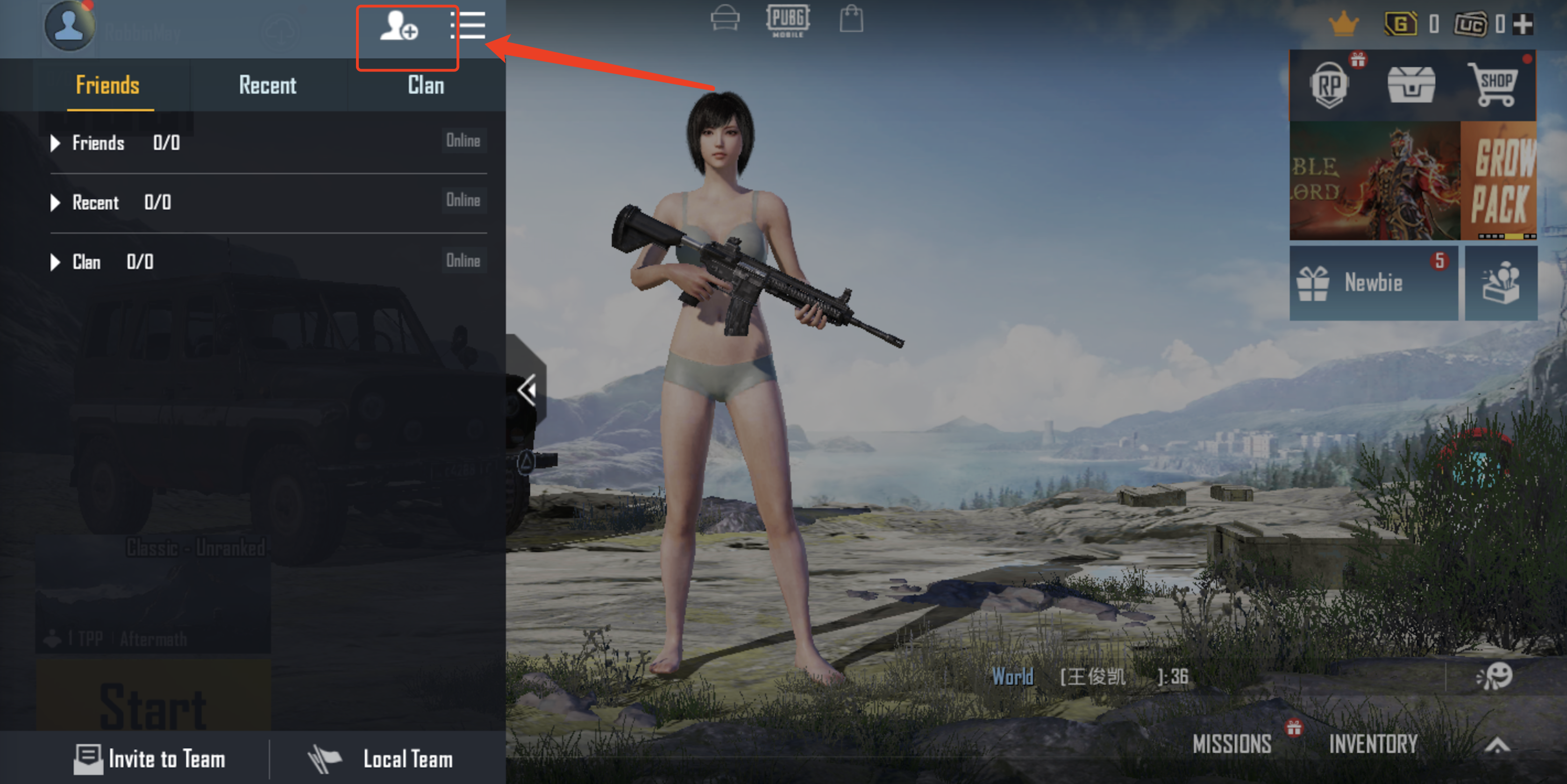 HOW TO PLAY MULTIPLAYER/ADD FRIENDS IN PUBG BATTLEGROUNDS 
