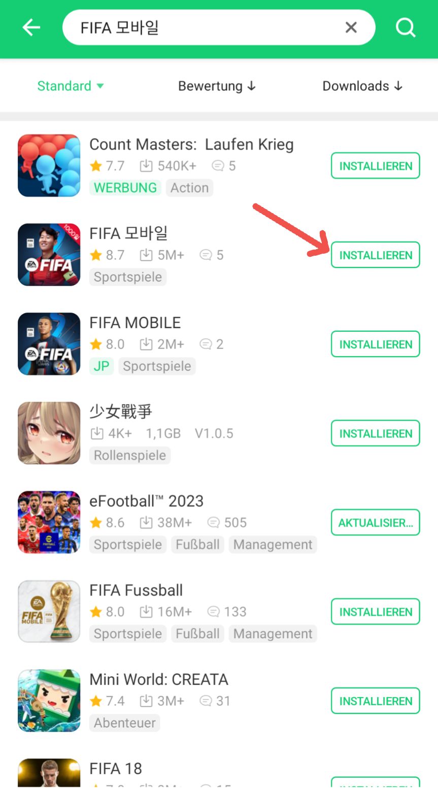 FIFA 모바일 herunterladen