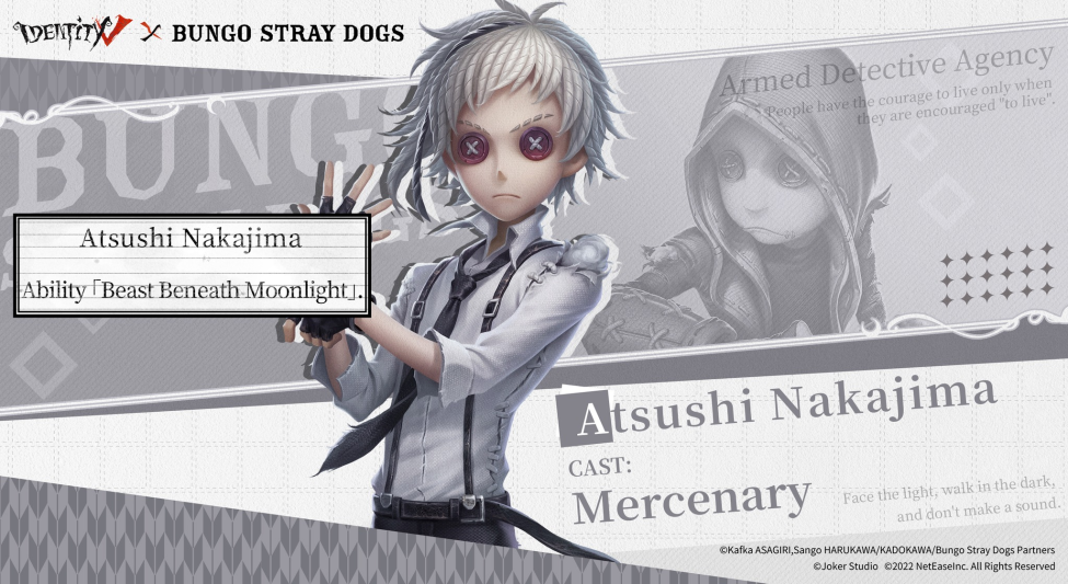 Bungo Stray Dogs BEAST 4 Anime Kafka Asagiri Kadokawa Ace