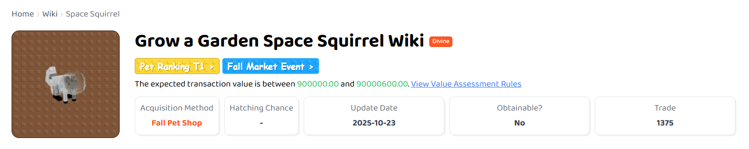 grow a garden space squirrel
