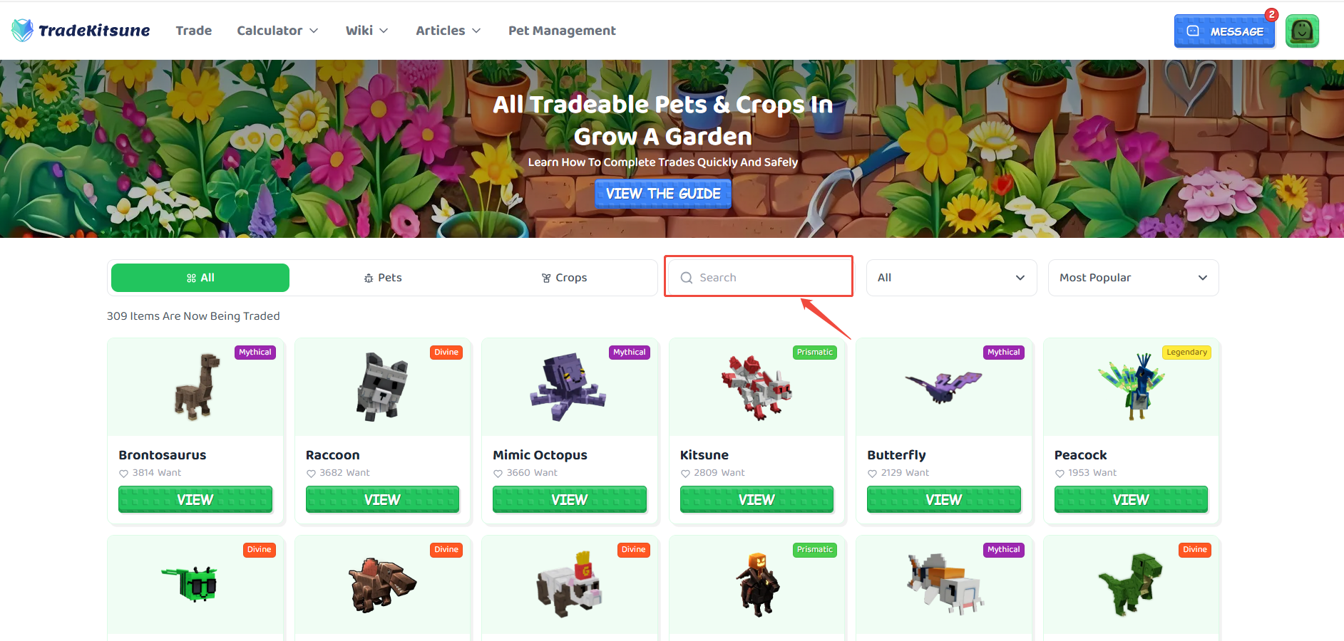grow a garden trading