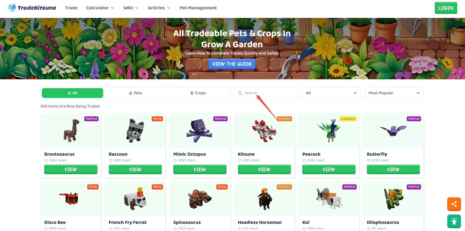 grow a garden hippo trade