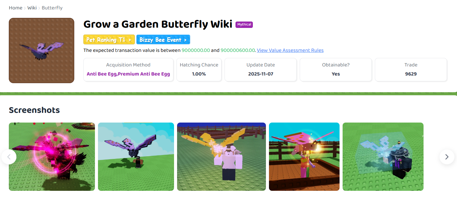 grow a garden butterfly